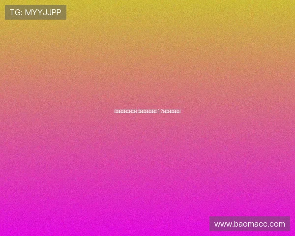 阿德耶米谈留队决定 称将向为多特效力12年的罗伊斯致敬 阿德耶米谈留队决定 称将向为多特效力12年的罗伊斯致敬